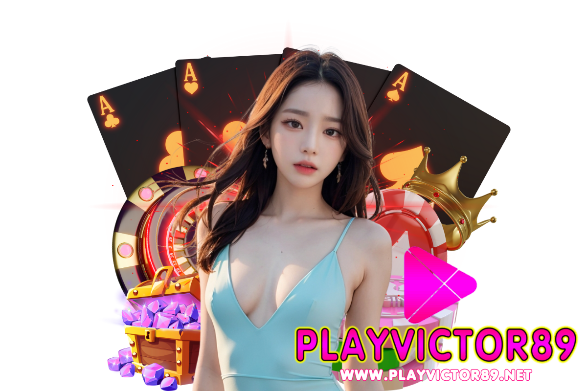 playvictor89 เว็บตรง